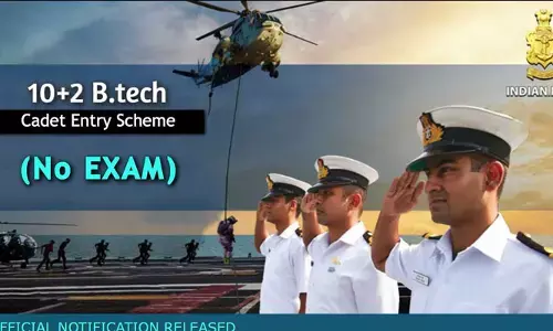 ఇంటర్‌ అర్హతతో ఉద్యోగాలు.. లక్ష రూపాయలు జీతం!