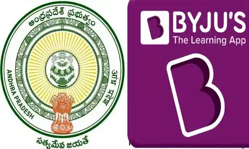 ఉపాధ్యాయులపై ఇంత విషప్రచారమా?