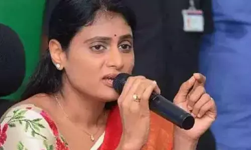 అధికారంలోకి వస్తే మొదటి సంతకం దానిపైనే.. YS Sharmila