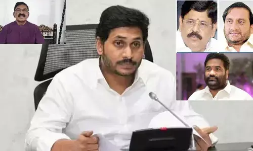 సొంత ఎమ్మెల్యేలపై జ గన్.. సీఎం తీరుతోనే వైసీపీలో ముసలం..?