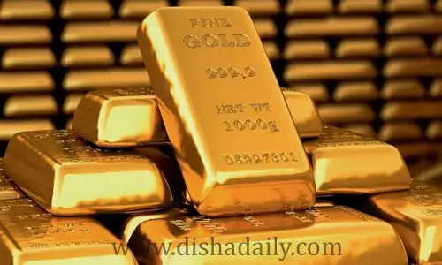 03 ఫిబ్రవరి : మహిళలకు షాకింగ్ న్యూస్..మళ్లీ పెరిగిన Gold Price