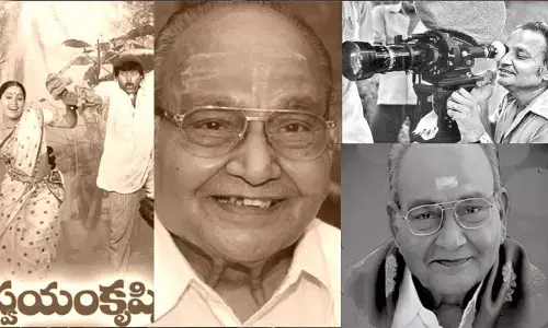K. Viswanath :కళాతపస్వీ కె. విశ్వనాథ్ సినీ ప్రయాణం మొదలైంది ఇలానే?