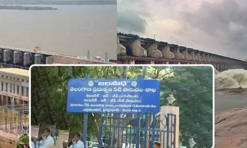 కృష్ణా కొత్త ట్రిబ్యునల్ ఏర్పాటులో కీలక పరిణామం