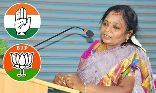 గవర్నర్ తమిళి సై ప్రసంగంపై కాంగ్రెస్‌, BJP రియాక్షన్ ఇదే