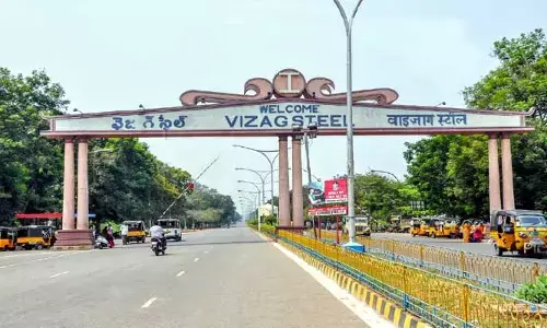 స్టీల్‌ ప్లాంట్‌ రక్షణకై ఉద్యమిద్దాం
