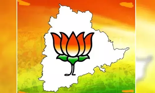 ఎన్నికల వేళ T- బీజేపీ కీలక నిర్ణయం!