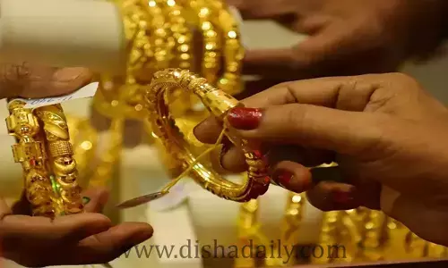 మీరు కొనేది నిజమైన బంగారమో కాదో ఇలా తెలుసుకోండి!