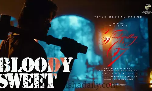 స్వీట్ అండ్ వైల్డ్‌గా Leo గ్లింప్స్