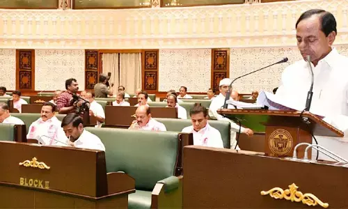 TS: ఫిబ్రవరి 12 వరకు బడ్జెట్ సమావేశాలు