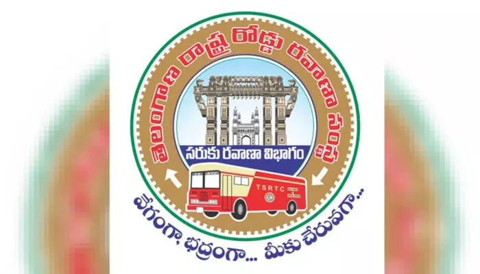 బడ్జెట్లో ఆర్టీసీకి 2 శాతం నిధులు కేటాయించాలి: RTC JAC బడ్జెట్లో ఆర్టీసీకి 2 శాతం నిధులు కేటాయించాలి: RTC JAC