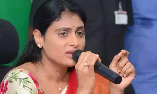 బ్రేకింగ్: కేసీఆర్‌పై అనుచిత వ్యాఖ్యలు.. వైఎస్ షర్మిలపై కేసు నమోదు