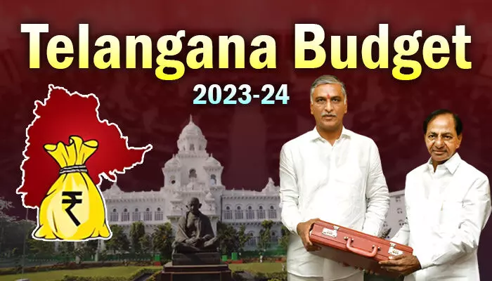 Telangana Budget 2023: రైతులకు గుడ్ న్యూస్ చెప్పిన తెలంగాణ ప్రభుత్వం