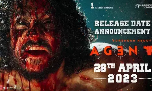 ఏజెంట్ టీజర్‌పై ట్రోల్స్.. అఖిల్ సినిమా హిట్టా..? ఫట్టా..?