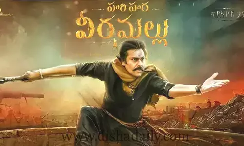 Hari Hara Veera Mallu : ఆలస్యం కానున్న హ‌రి హ‌ర‌ వీర‌మ‌ల్లు రిలీజ్