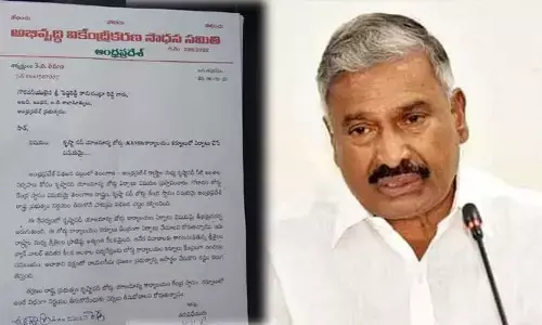 Rayalaseema వాసుల తీవ్ర డిమాండ్.. మంత్రి పెద్దిరెడ్డితో నెరవేరుతుందా..?
