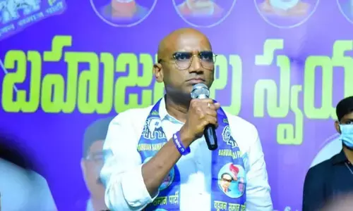 బహుజనులకు అన్యాయం.. బడ్జెట్‌పై ఆర్ఎస్పీ సీరియస్