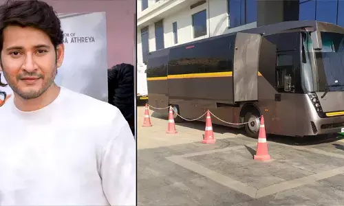 Mahesh Babu :యశోద హాస్పిటల్ ఎదురుగా మహేష్ కేరవాన్ .. అభిమానుల్లో ఆందోళన
