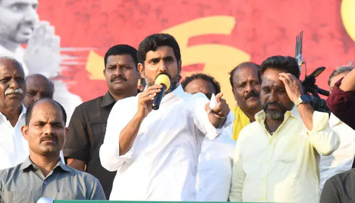 జగన్కు భయాన్ని పరిచయం చేస్తా.. చిత్తూరులో లోకేష్ జగన్కు భయాన్ని పరిచయం చేస్తా.. చిత్తూరులో లోకేష్