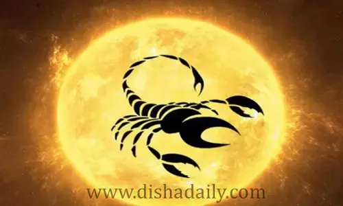07 ఫిబ్రవరి : వృశ్చిక రాశి వారికి జరిగే శుభాలు, అశుభాలివే !