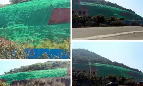 మసిపూసి మారేడుకాయ చేసిన రాష్ట్ర ప్రభుత్వం