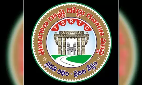 మహాశివరాత్రి ఎఫెక్ట్: భక్తులకు TSRTC గుడ్‌న్యూస్