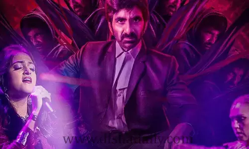 దశకంఠ లంకాపతి రావణా.. రావణాసుర ఆంథెమ్ సాంగ్ రిలీజ్!