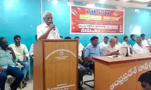 సోలార్‌ భూములకు చట్టబద్ధమైన రక్షణ ఇవ్వాలి.. CPM రాష్ట్ర కార్యదర్శి శ్రీనివాసరావు