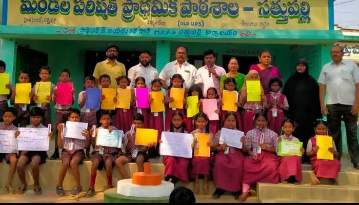 విద్యాభివృద్ధికి ప్రాజెక్ట్ వర్క్ దోహదపడుతుంది విద్యాభివృద్ధికి ప్రాజెక్ట్ వర్క్ దోహదపడుతుంది