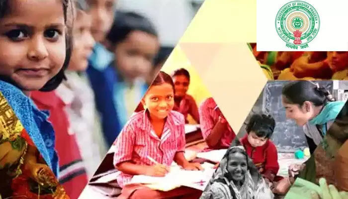 రాత పరీక్ష లేకుండా మహిళాభివృద్ధి, శిశు సంక్షేమ శాఖలో ఉద్యోగాలు రాత పరీక్ష లేకుండా మహిళాభివృద్ధి, శిశు సంక్షేమ శాఖలో ఉద్యోగాలు