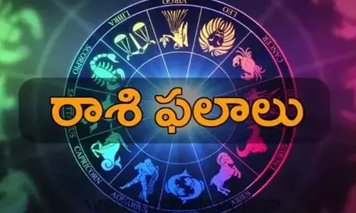 ఈ రాశివారికి నేడు పట్టిందల్లా బంగారమే.. మీరాశినేమో చూడండి