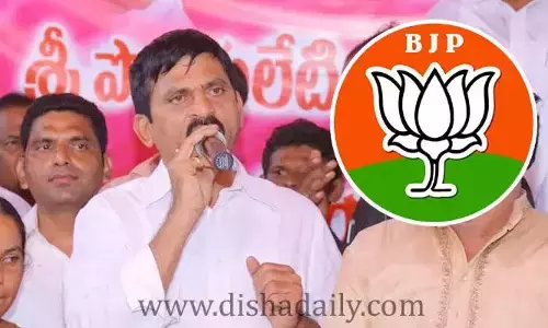 బీజేపీలో పొంగులేటి చేరిక.. క్లారిటీ ఇచ్చిన రేవంత్ రెడ్డి..