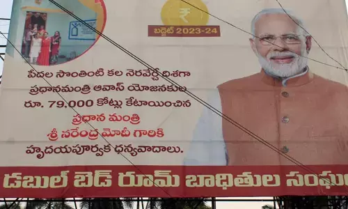 నగరంలో థాంక్యూ మోడీ జీ ఫ్లెక్సీలు.. బీఆర్ఎస్ విమర్శలకు కౌంటర్!