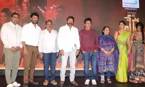 బాలకృష్ణ చేతుల మీదుగా వేద బిగ్ టికెట్ విడుదల!