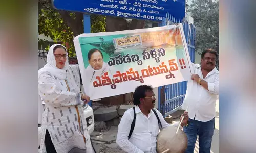 ఎవడబ్బ నీళ్లని ఎత్కపొమ్మంటున్నవ్.. కేసీఆర్‌పై బక్క జడ్సన్ తీవ్ర ఆగ్రహం