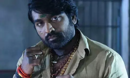 దయచేసి అలా పిలవకండి: ఫ్యాన్స్‌కు విజయ్ రిక్వెస్ట్