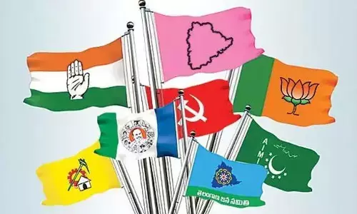 భద్రాచలం బీఆర్ఎస్ టికెట్ ఎవరికో..?
