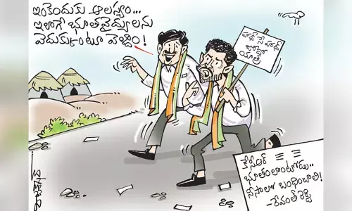 రేవంత్ రెడ్డి హాత్ సే హాత్ యాత్ర కార్టూన్ (8-2-2023)