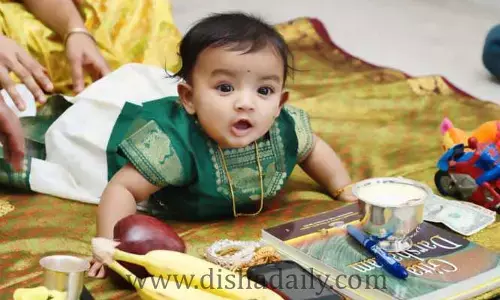 ఈ ఆచారాలు గురించి ఎప్పుడైనా విన్నారా ?