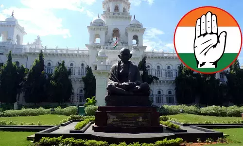 విద్యుత్ కోతలకు నిరసనగా కాంగ్రెస్ వాకౌట్