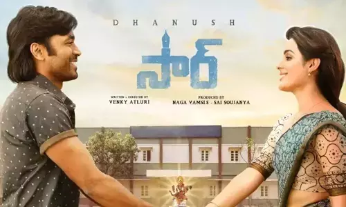 ఆకట్టుకుంటున్న ధనుష్ సార్ ట్రైలర్!