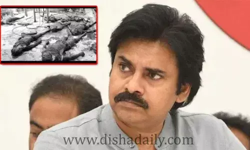 Pawan Kalyan: వారి కుటుంబాలను ఆదుకోండి..