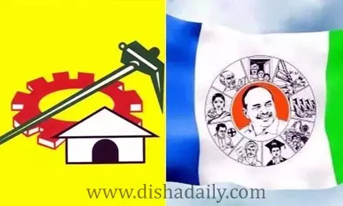 Ap News:  టీడీపీలోకి వైసీపీ ఎంపీ.. ఆ మహిళా మంత్రే పంపిస్తున్నారా..?