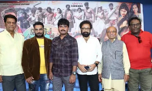 మిస్టర్ ధర్మ ట్రైలర్ రిలీజ్ చేసిన ఫిల్మ్ ఛాంబర్ అధ్యక్షులు బసిరెడ్డి