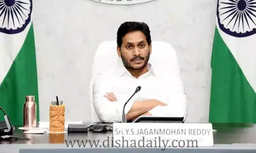 Cm Jagan: ఆదాయాన్నిచ్చే శాఖలపై కీలక అదేశాలు