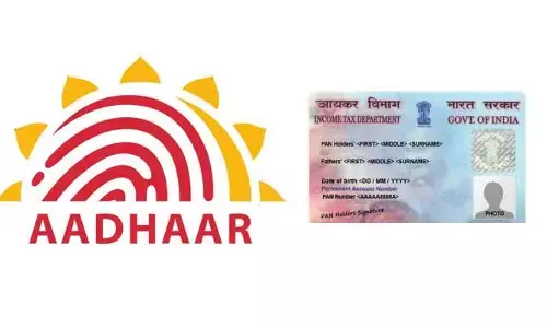 PAN Aadhaar Linking Check :మీ ఆధార్‌‌తో పాన్‌ లింక్ అయిందో లేదో మెసేజ్ ద్వారా ఈ విధంగా తెలుసుకోండి!