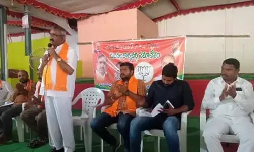 అధికారంలోకి వచ్చిన వెంటనే ఉచిత విద్య, వైద్యం : సంకినేని