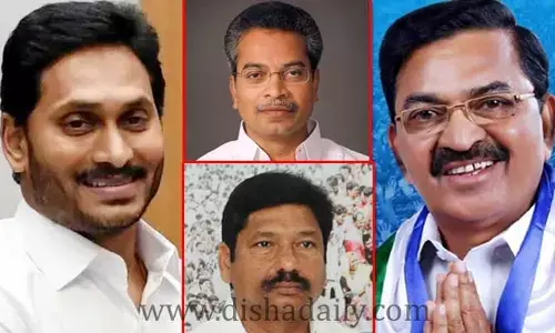 Cm Jagan సెల్ఫ్ ఆపరేషన్ షురూ...తొలుత అక్కడి నుంచే..!