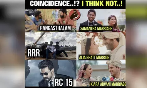 చెర్రీతో సినిమా చేస్తే పెళ్లి పీఠలెక్కాల్సిందేనా? ఆ ముగ్గురు హీరోయిన్లకు జరిగిందదే..!