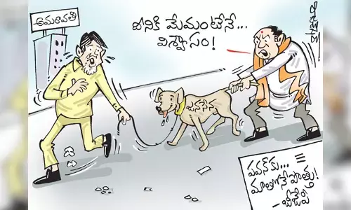 బీజేపీ, జనసేన కార్టూన్ (10-2-2023)