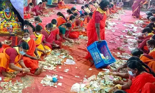 కొమురవెల్లి మల్లికార్జున స్వామి ఆలయంలో హుండీ లెక్కింపు..
